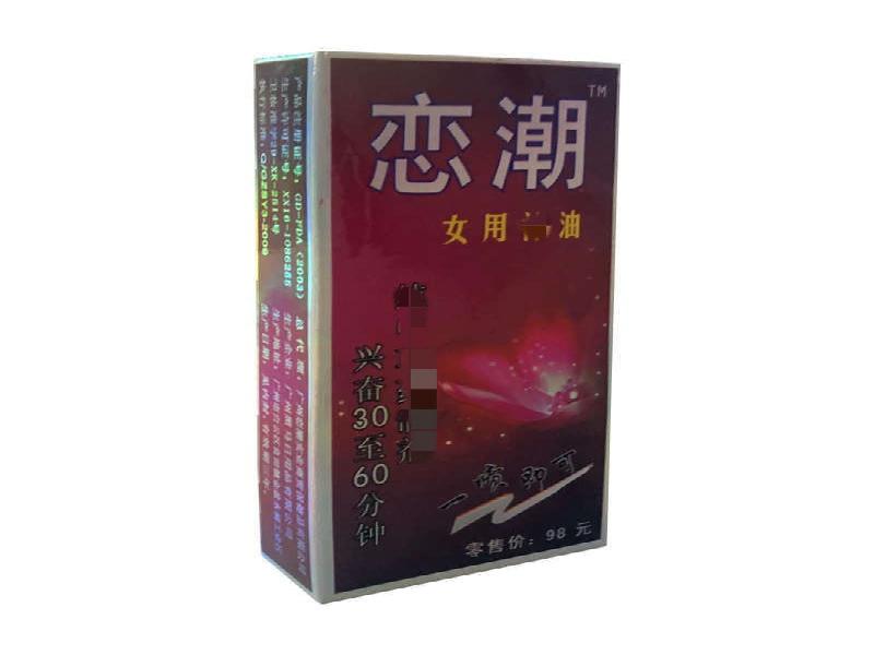 Mj药商城